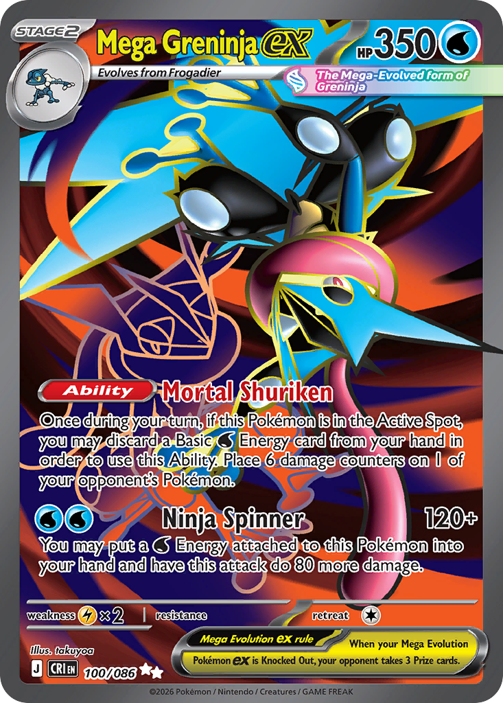 Mega Greninja ex 100/86 Chaos Rising