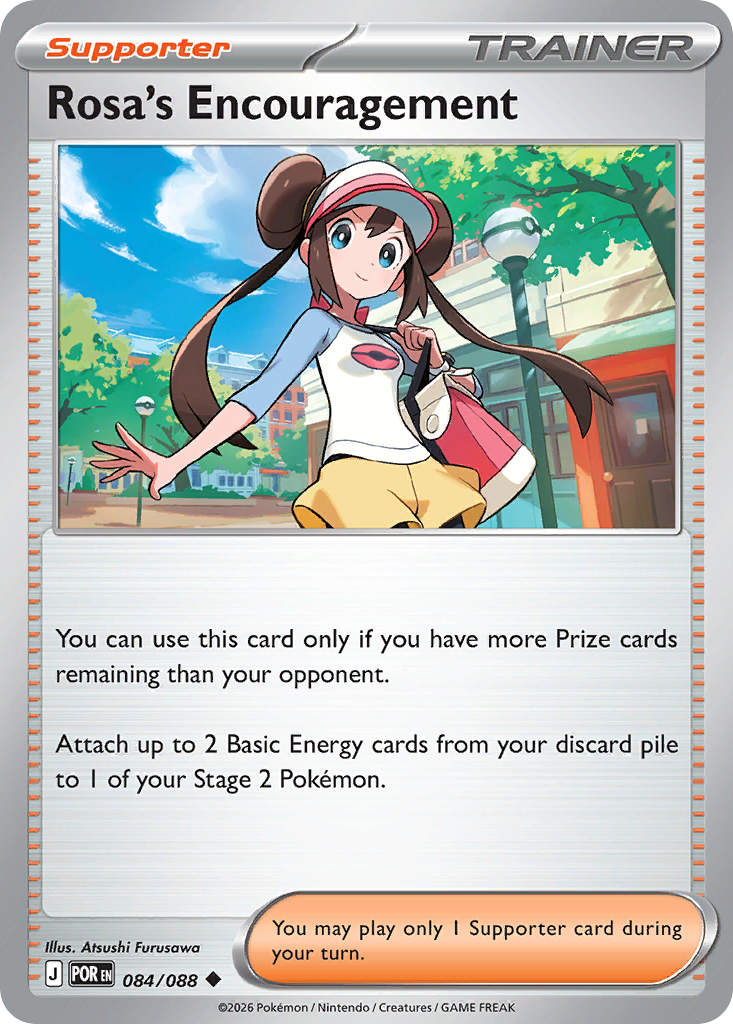 Rosa's Encouragement 84/88 Perfect Order