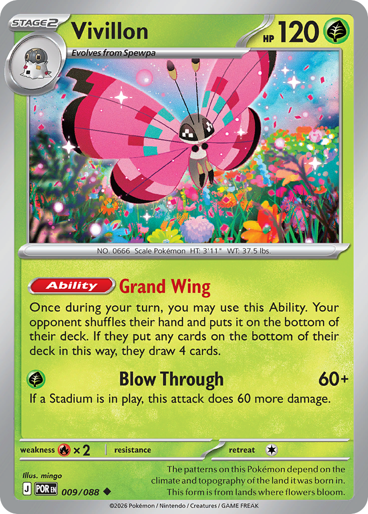 Vivillon 9/88 Perfect Order