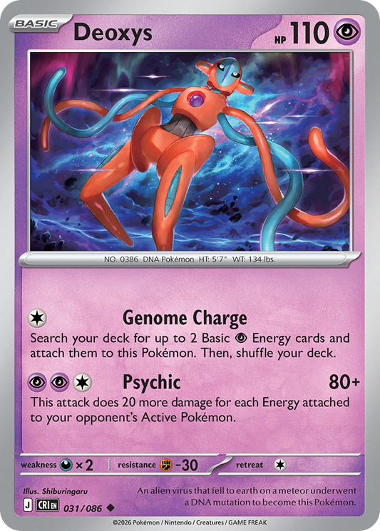 Deoxys 31/86 Chaos Rising