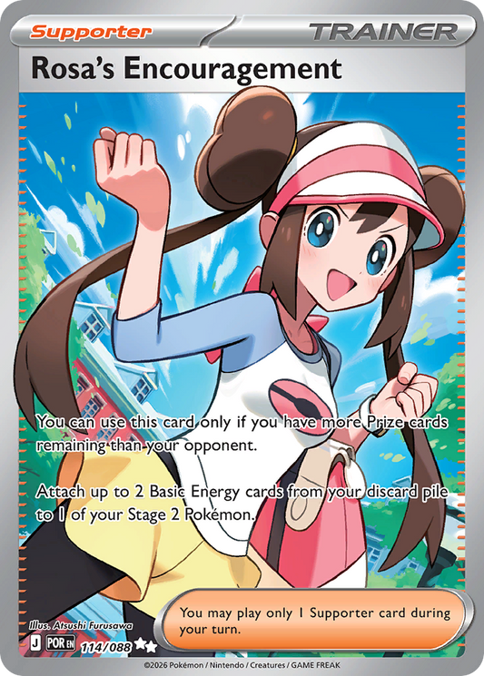 Rosa's Encouragement 114/88 Perfect Order