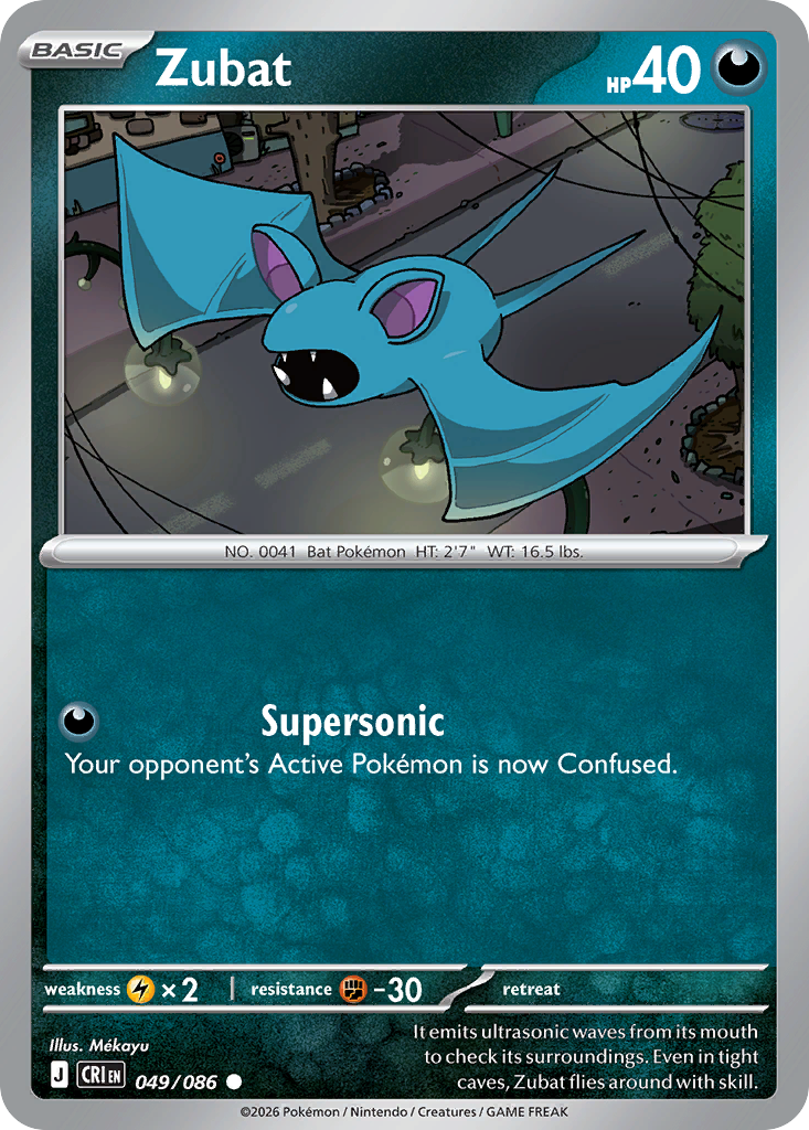 Zubat 49/86 Chaos Rising