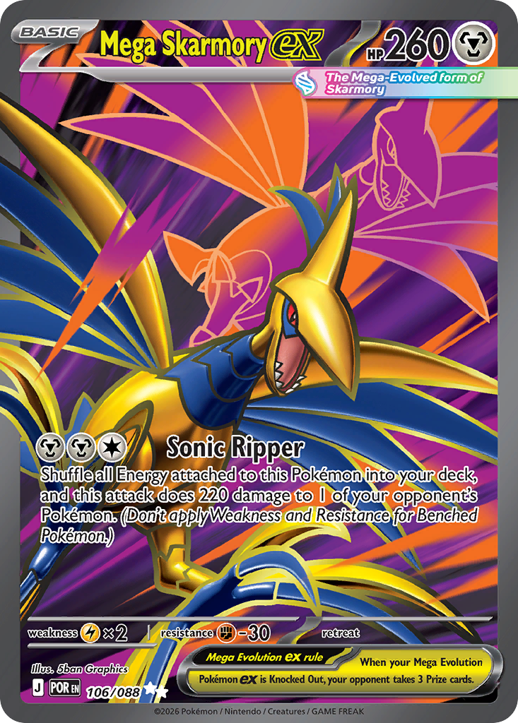 Mega Skarmory ex 106/88 Perfect Order