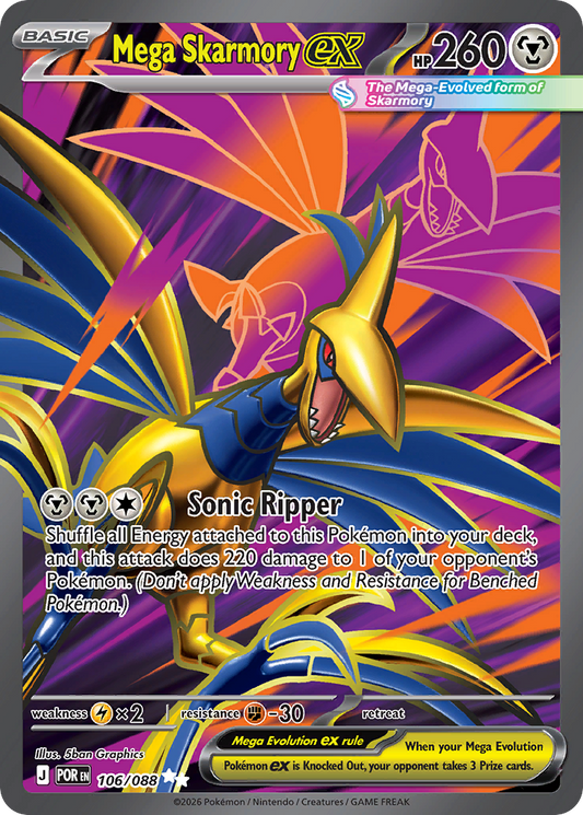 Mega Skarmory ex 106/88 Perfect Order