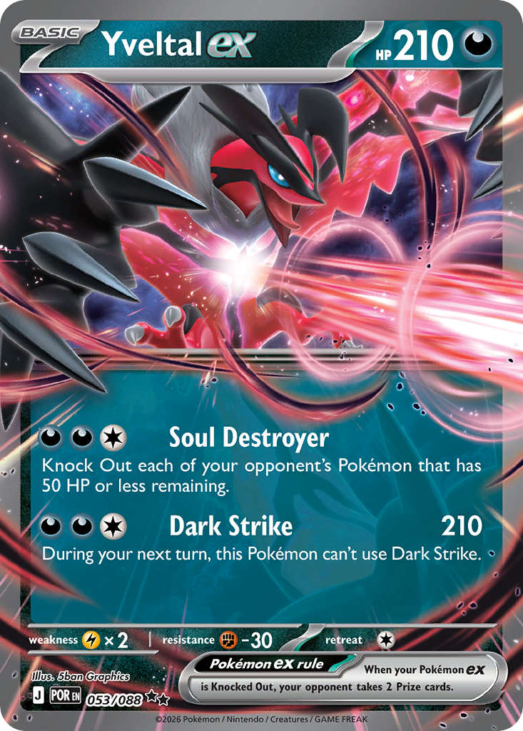 Yveltal ex 53/88 Perfect Order