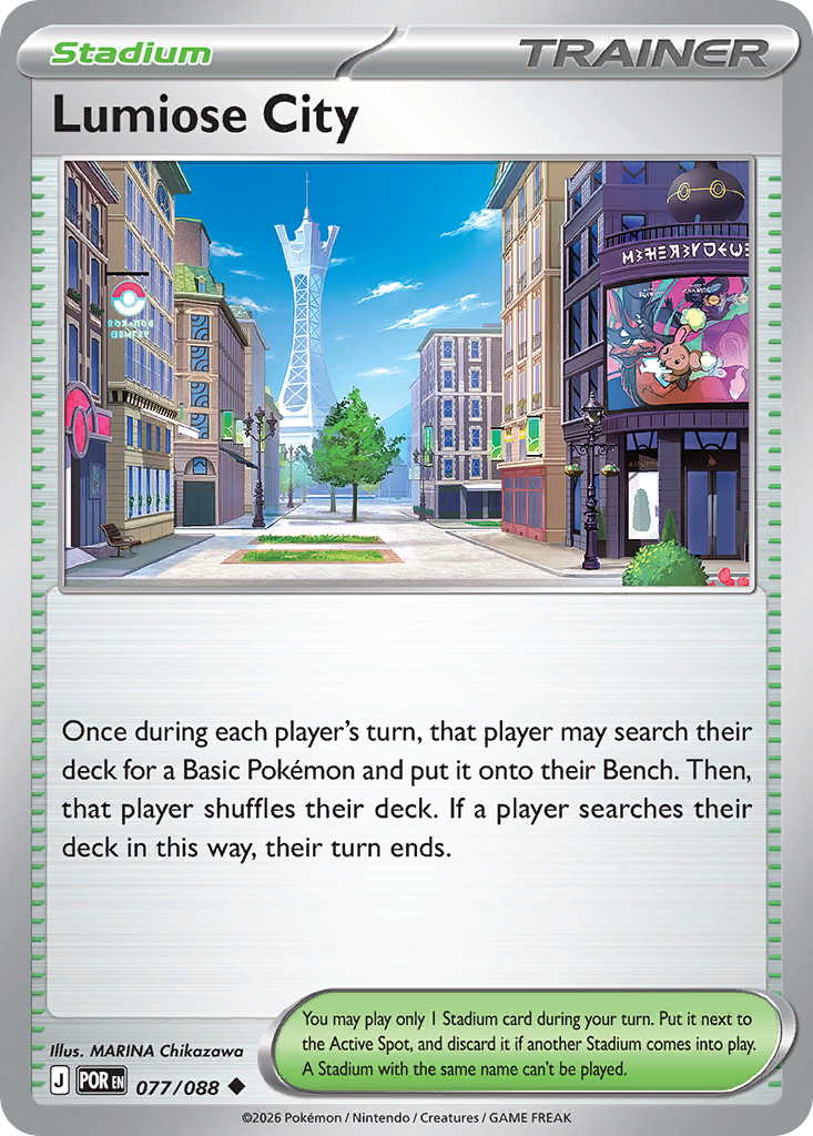 Lumiose City 77/88 Perfect Order