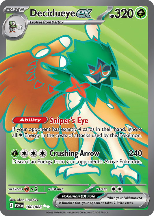Decidueye ex 100/88 Perfect Order