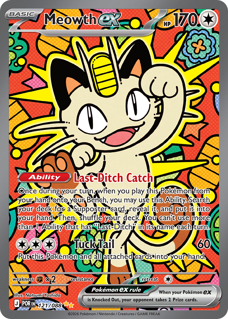 Meowth ex 121/88 Perfect Order