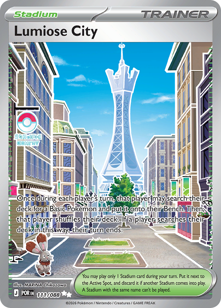 Lumiose City 111/88 Perfect Order