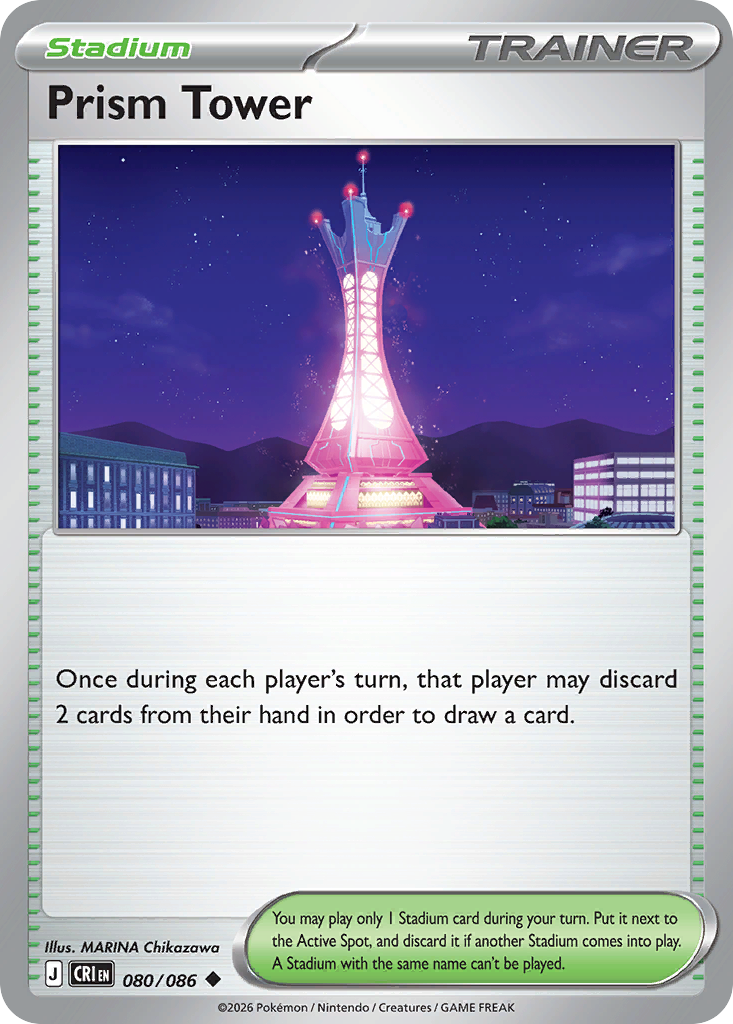 Prism Tower 80/86 Chaos Rising
