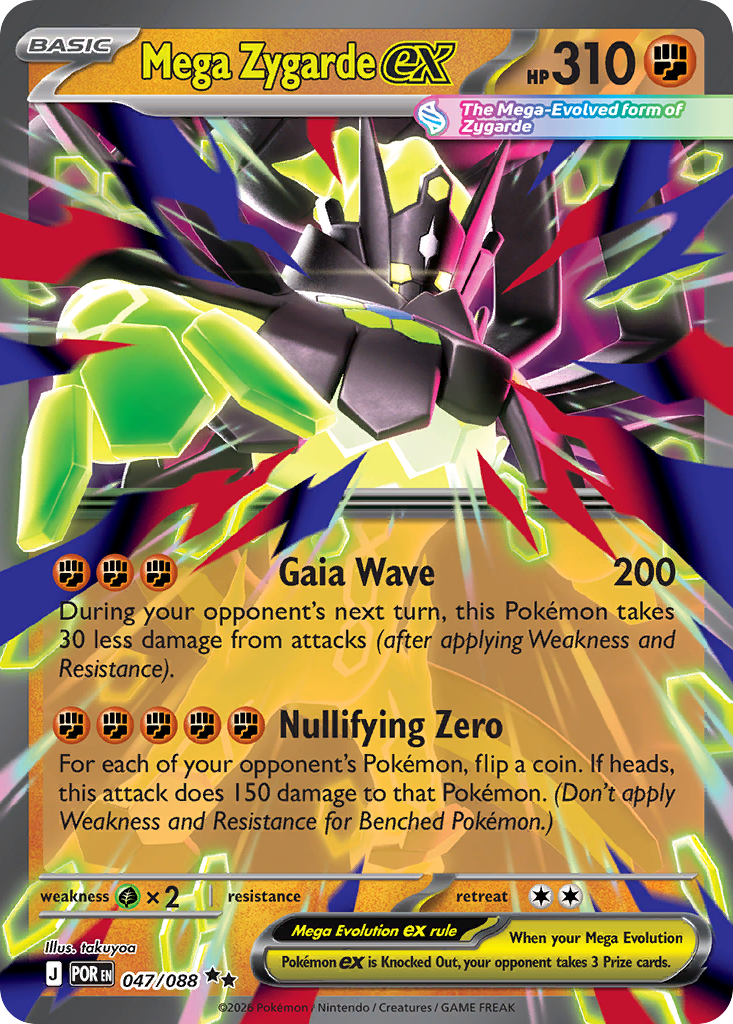 Mega Zygarde ex 47/88 Perfect Order