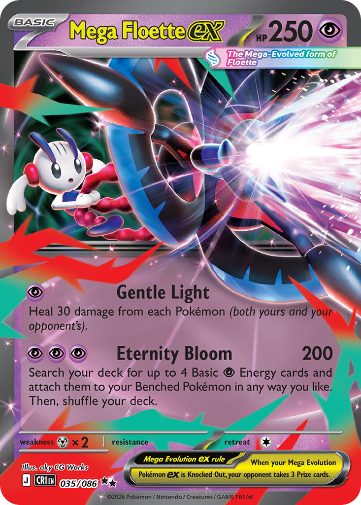 Mega Floette ex 35/86 Chaos Rising