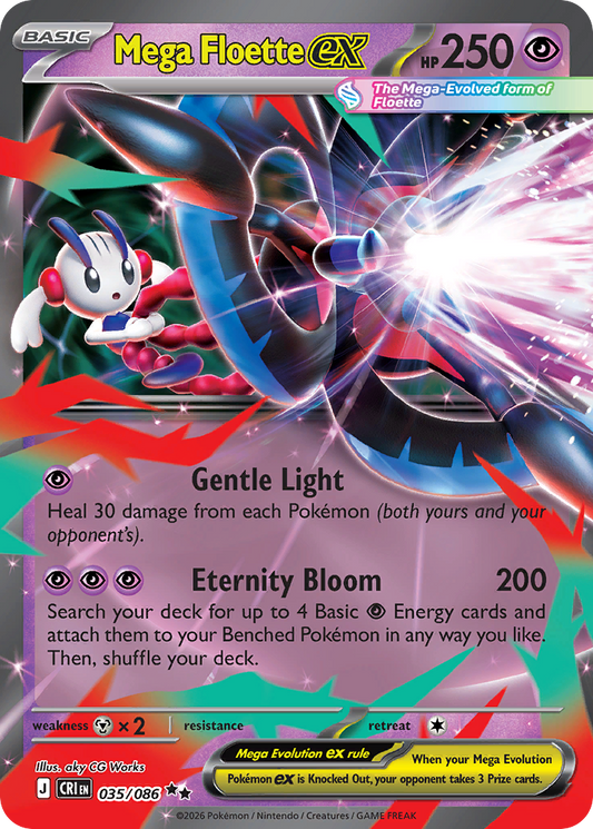 Mega Floette ex 35/86 Chaos Rising