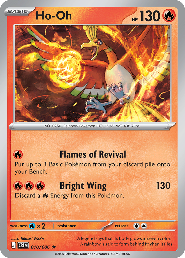 Ho-Oh 10/86 Chaos Rising