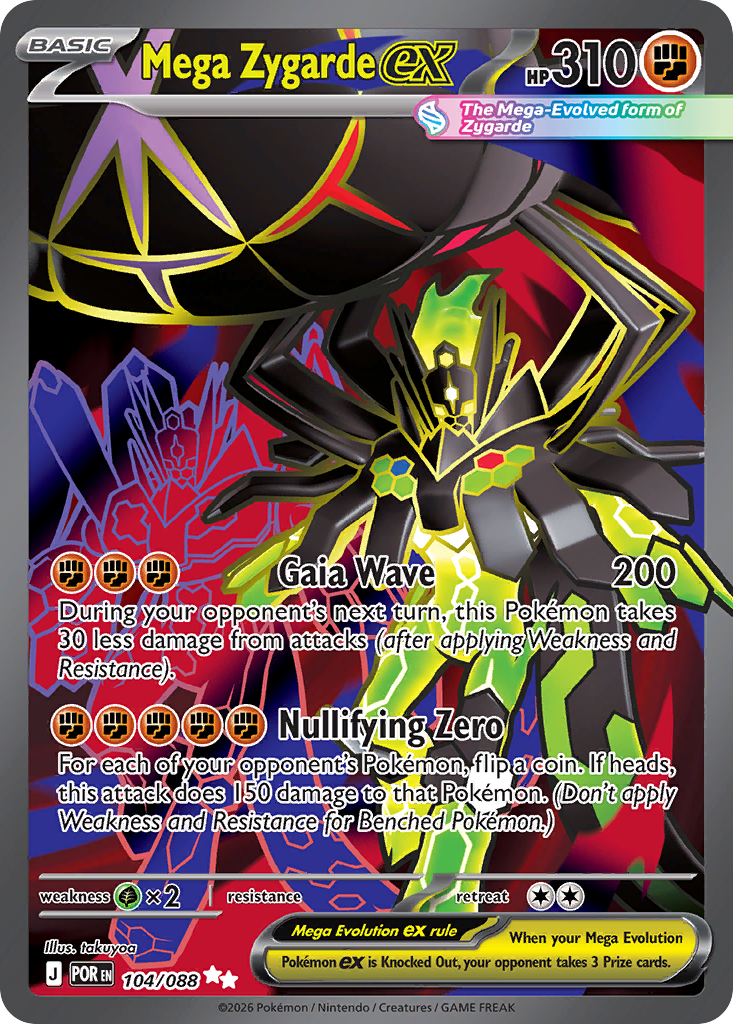 Mega Zygarde ex 104/88 Perfect Order