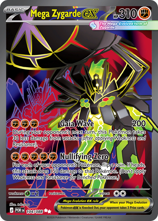 Mega Zygarde ex 104/88 Perfect Order