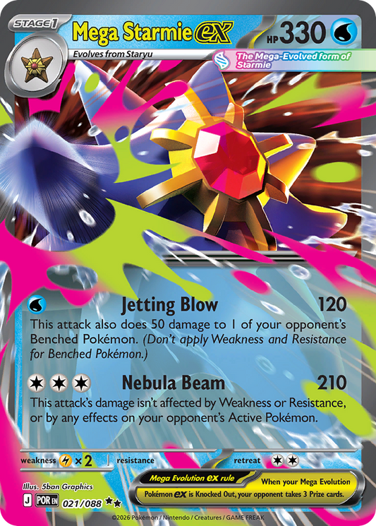 Mega Starmie ex 21/88 Perfect Order