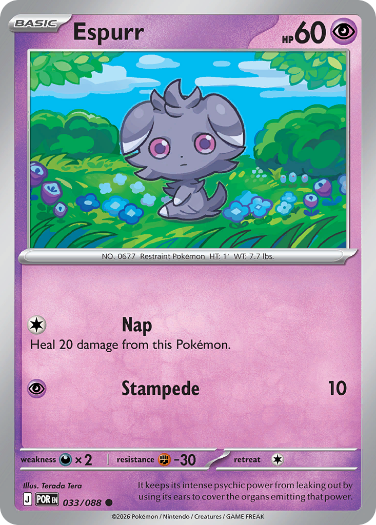 Espurr 33/88 Perfect Order