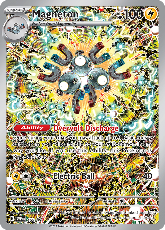 Magneton SVP 159/150 Scarlet & Violet Black Star Promos