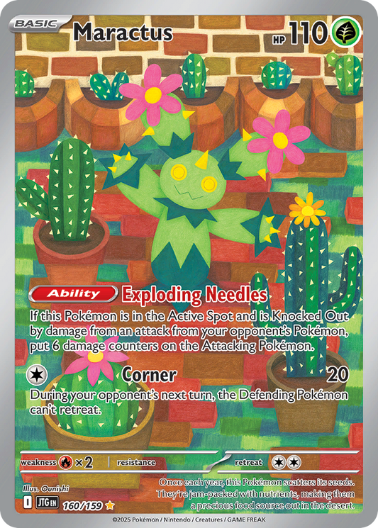 Maractus 160/159 Journey Together