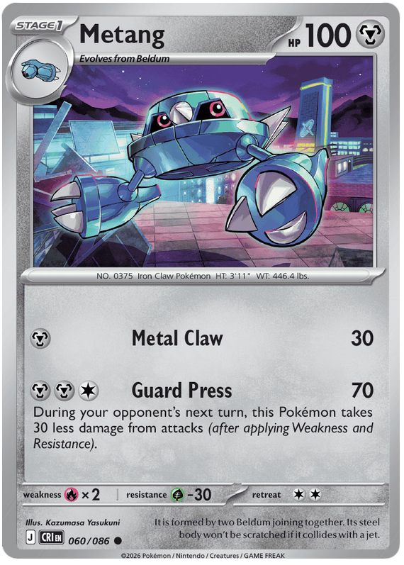 Metang 60/86 Chaos Rising