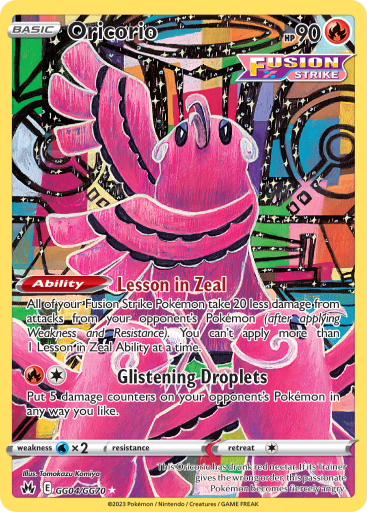 Oricorio GG04/159 Crown Zenith