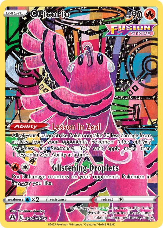 Oricorio GG04/159 Crown Zenith