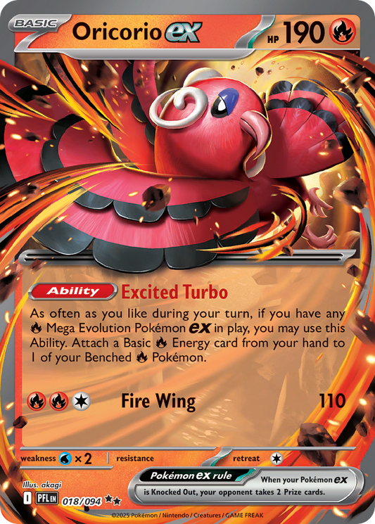 Oricorio ex 18/94 Phantasmal Flames
