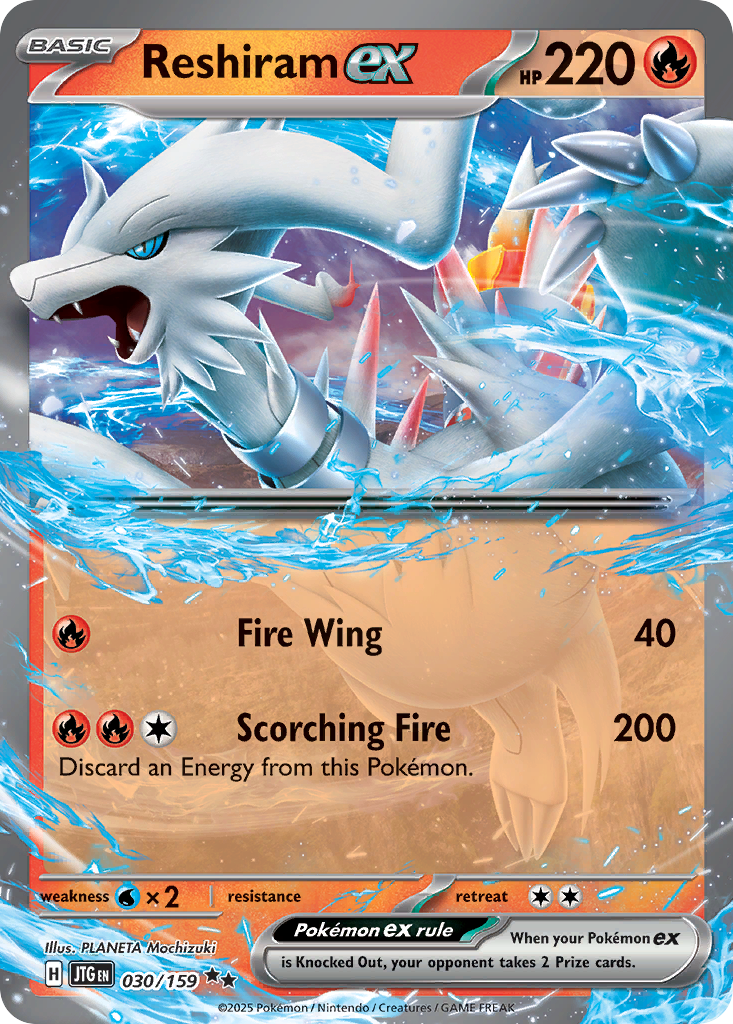 Reshiram ex 30/159 Journey Together