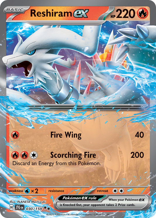 Reshiram ex 30/159 Journey Together