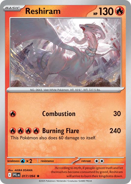 Reshiram 17/94 Phantasmal Flames