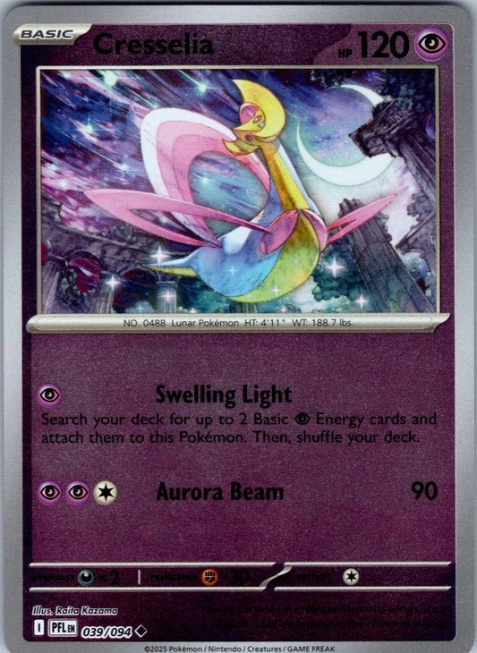 Cresselia 39/94 Phantasmal Flames