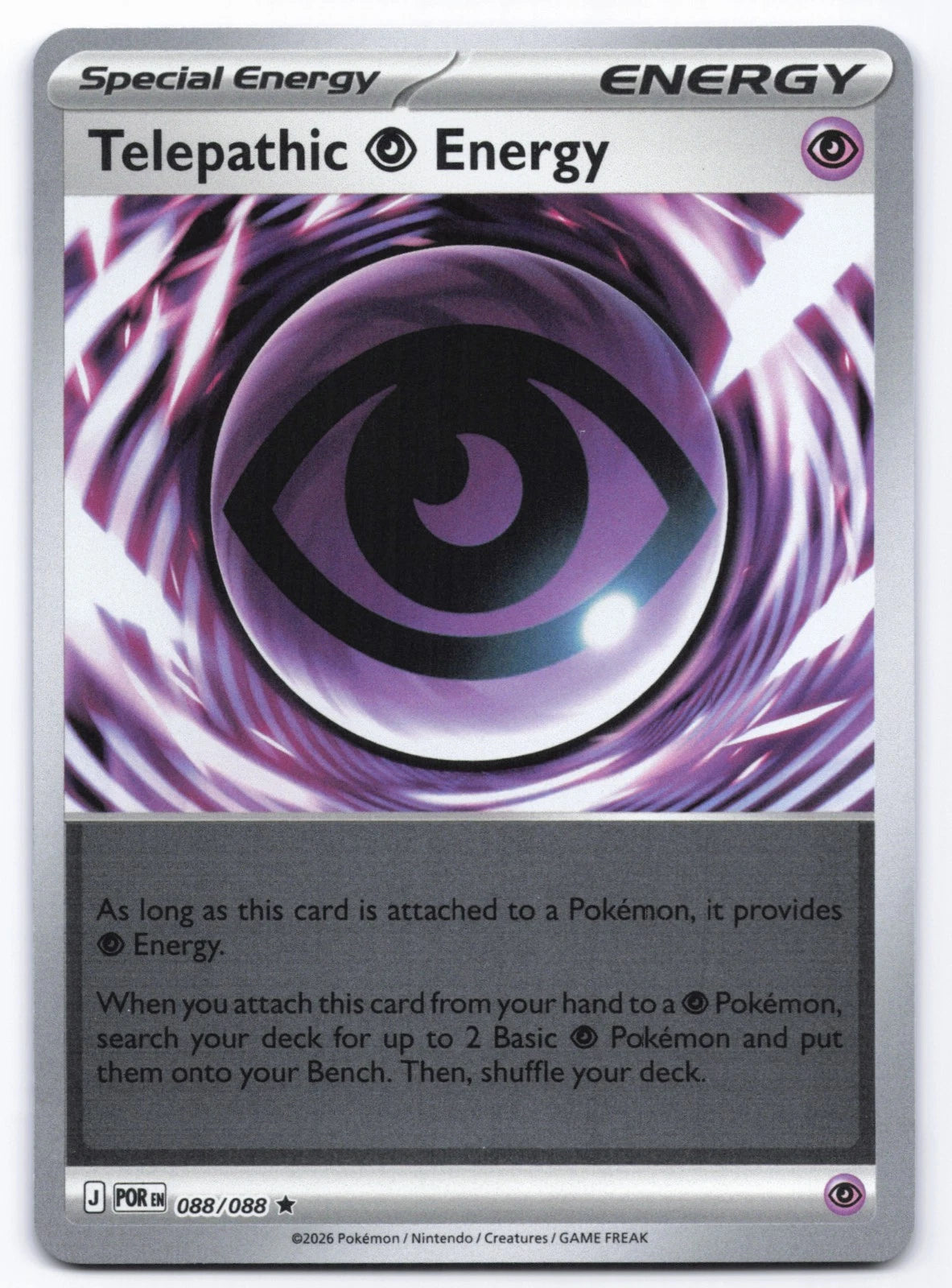 Telepathic Psychic Energy 88/88 Perfect Order