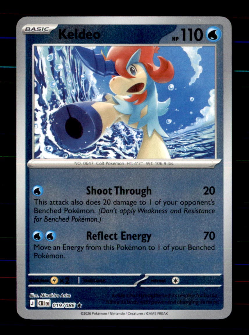 Keldeo 19/86 Chaos Rising