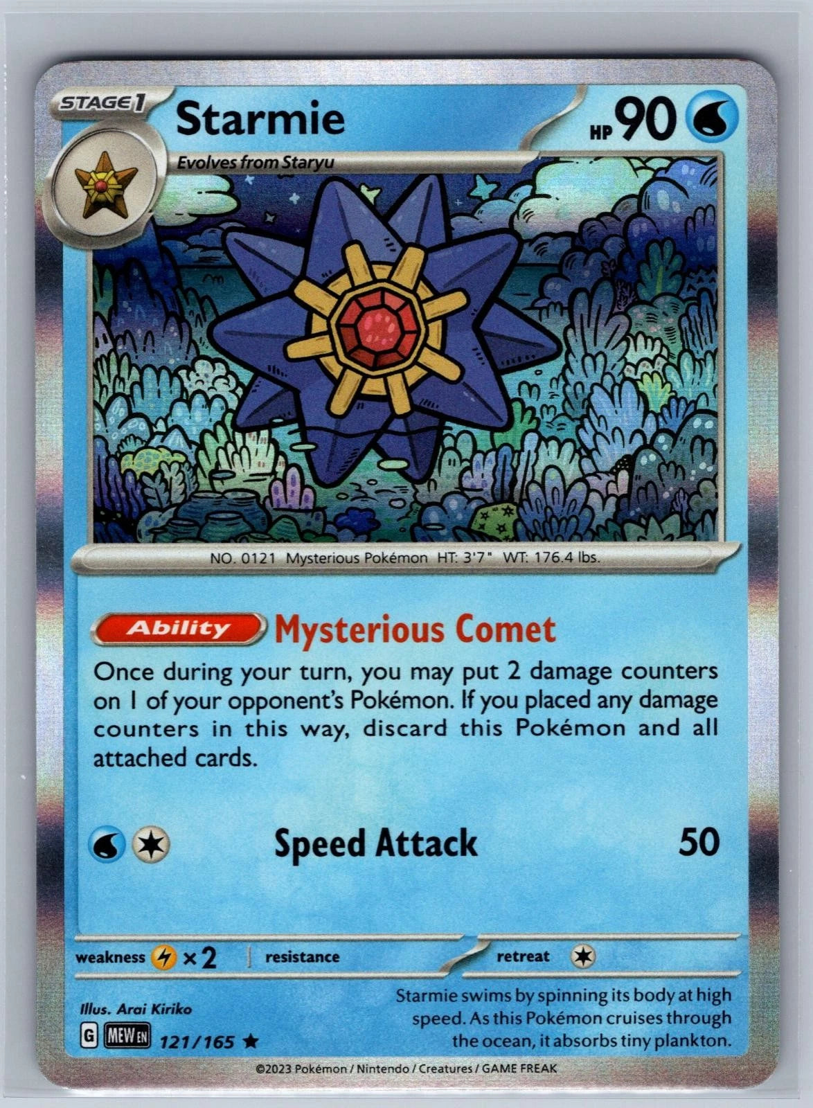 Starmie 121/165 151