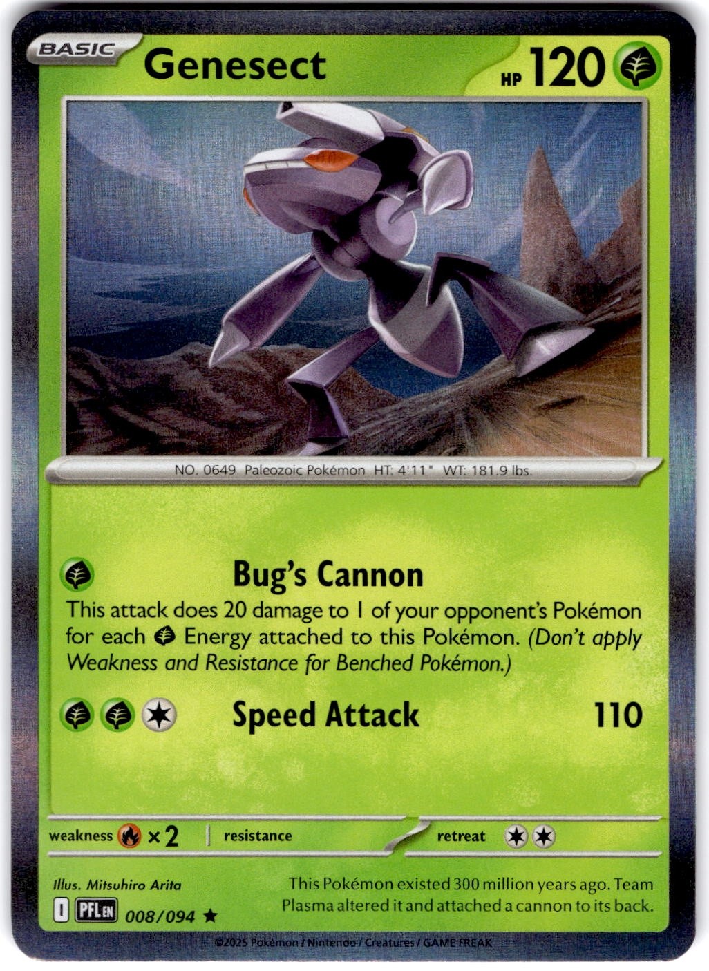 Genesect 8/94 Phantasmal Flames