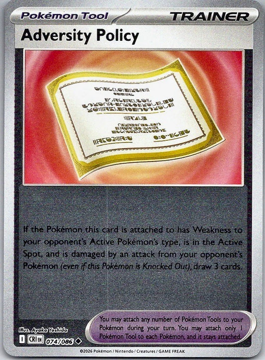 Adversity Policy 74/86 Chaos Rising