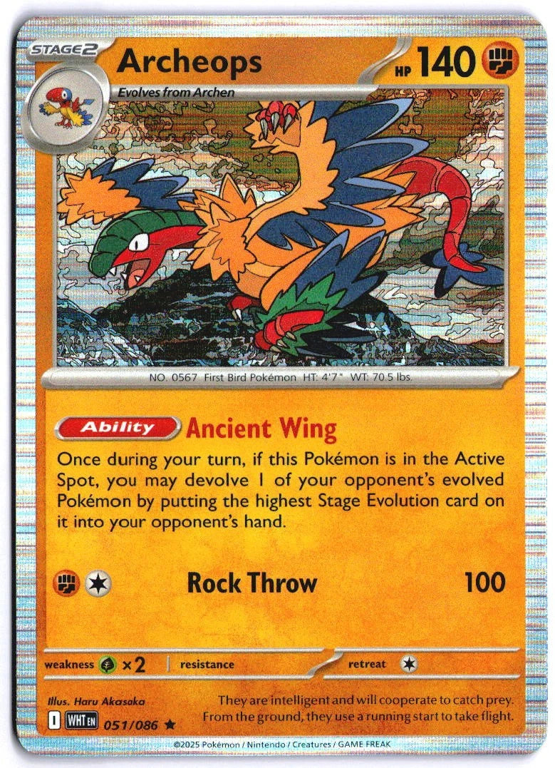 Archeops 51/86 White Flare