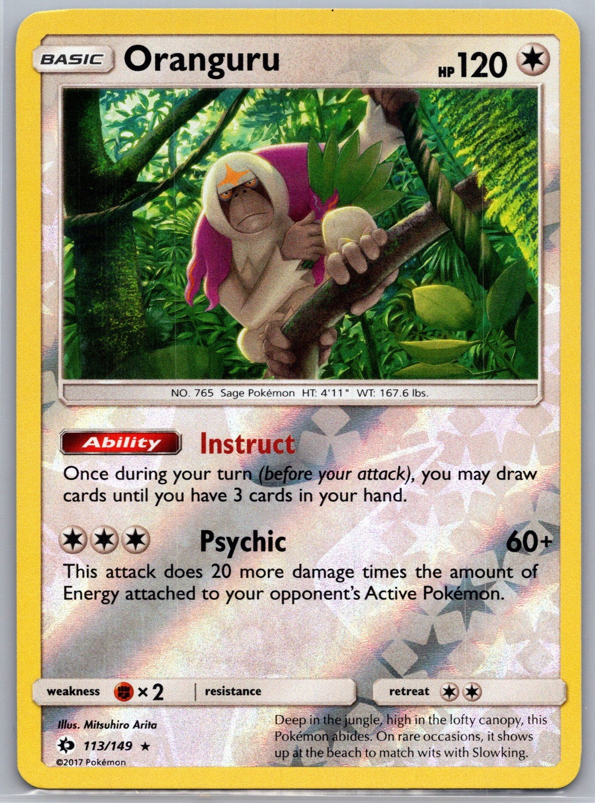 Oranguru 113/149 Sun & Moon