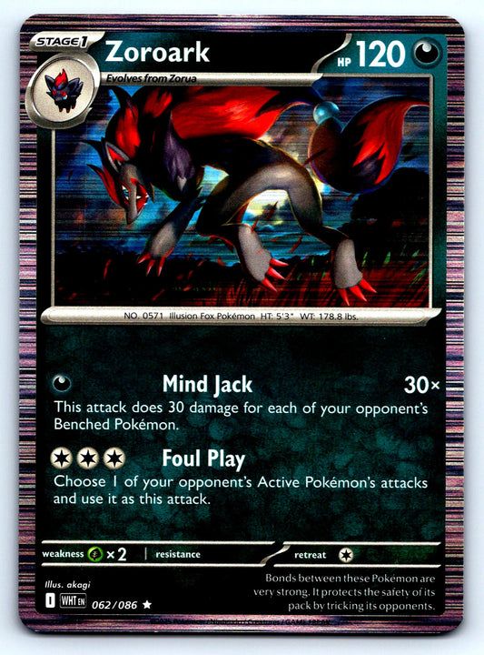 Zoroark 62/86 White Flare