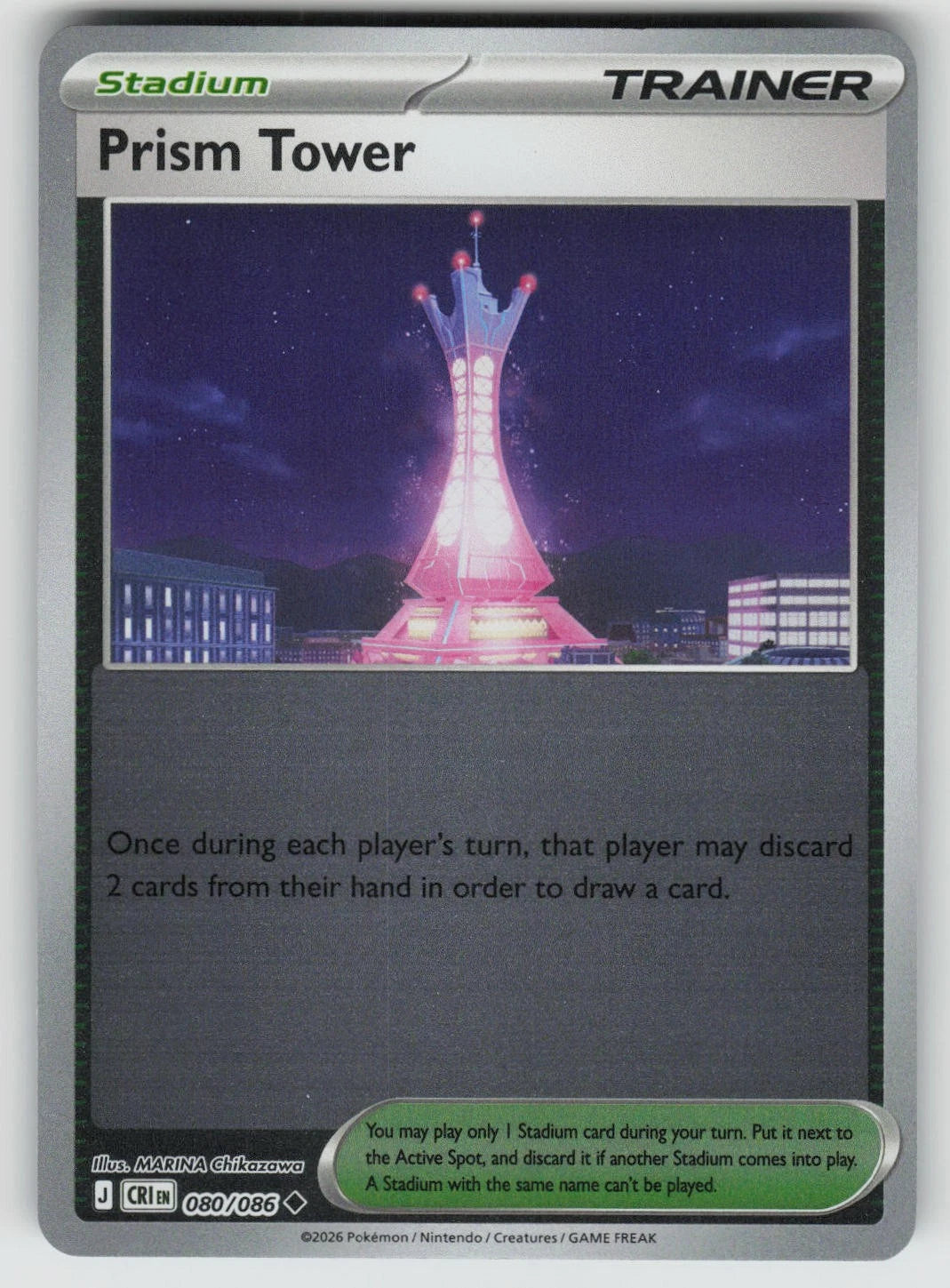 Prism Tower 80/86 Chaos Rising