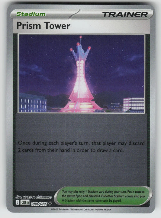 Prism Tower 80/86 Chaos Rising