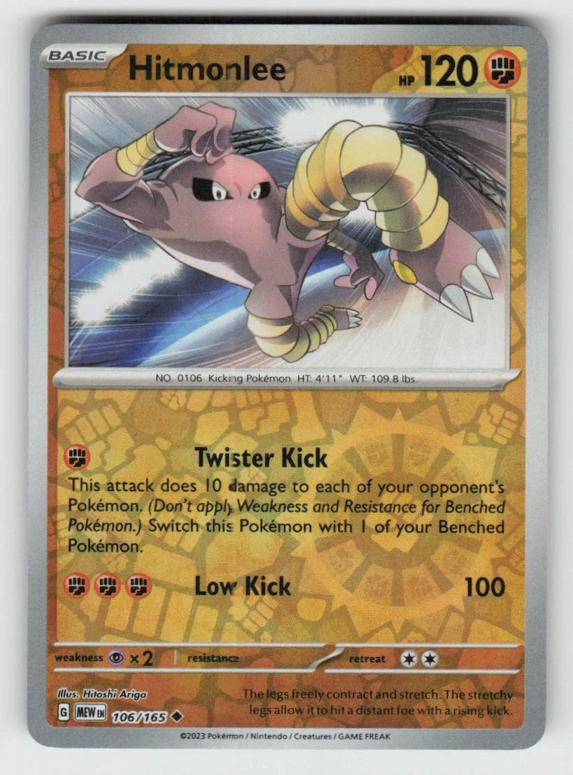 Hitmonlee 106/165 151