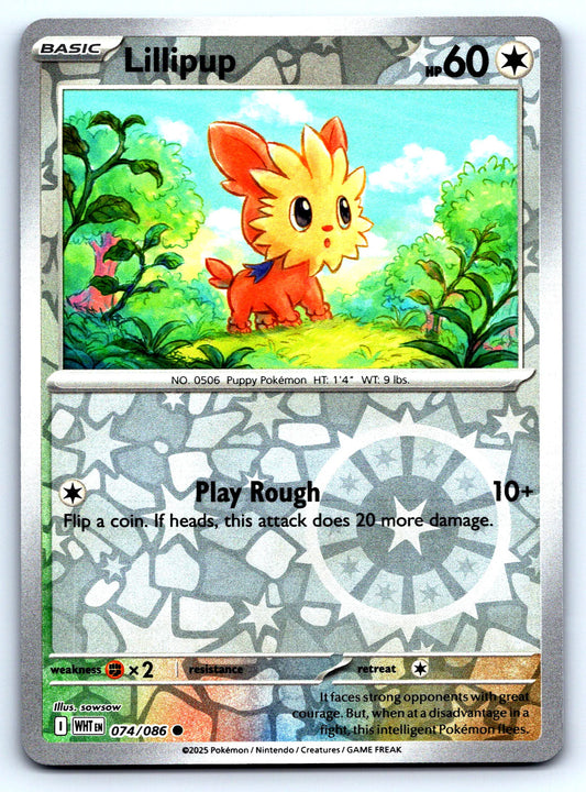 Lillipup 74/86 White Flare