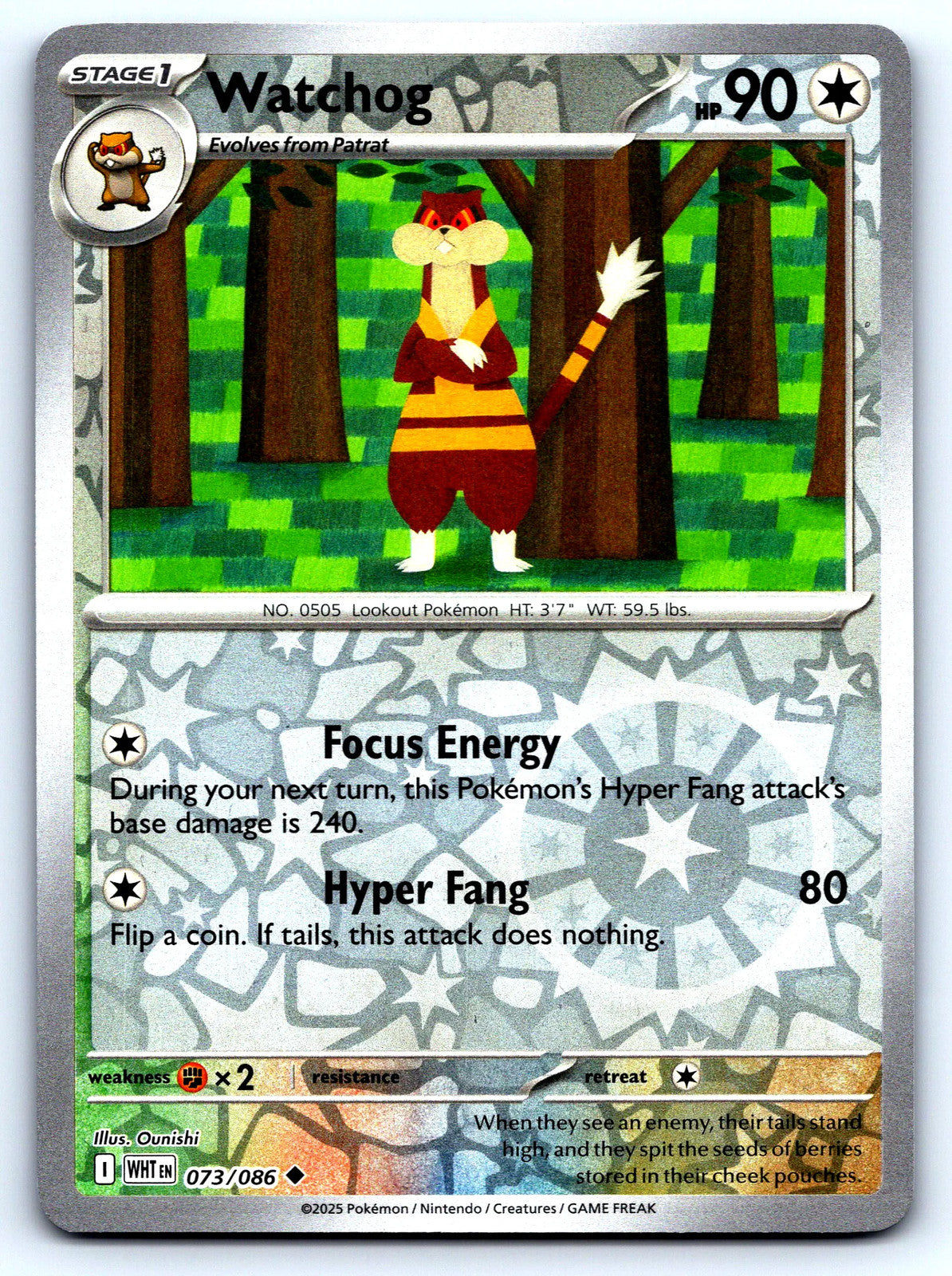 Watchog 73/86 White Flare