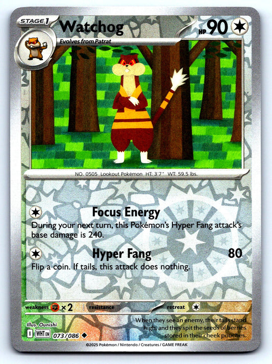 Watchog 73/86 White Flare