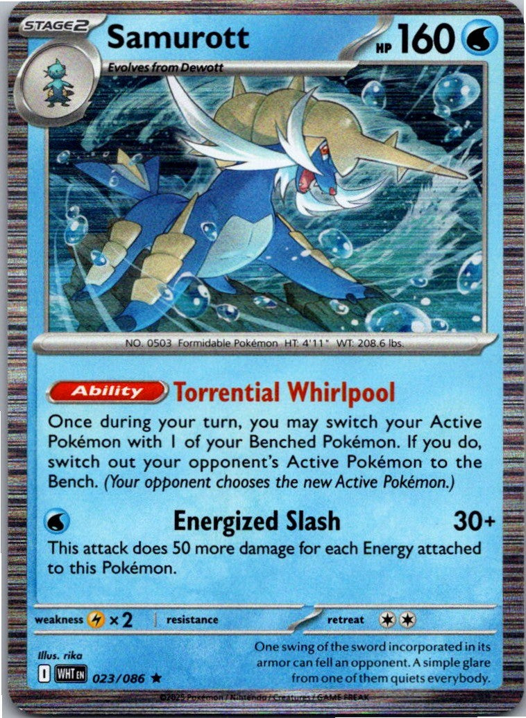 Samurott 23/86 White Flare