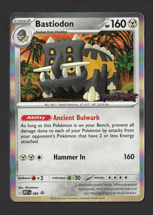 Bastiodon 085/084 Mega Evolution Pitch Black