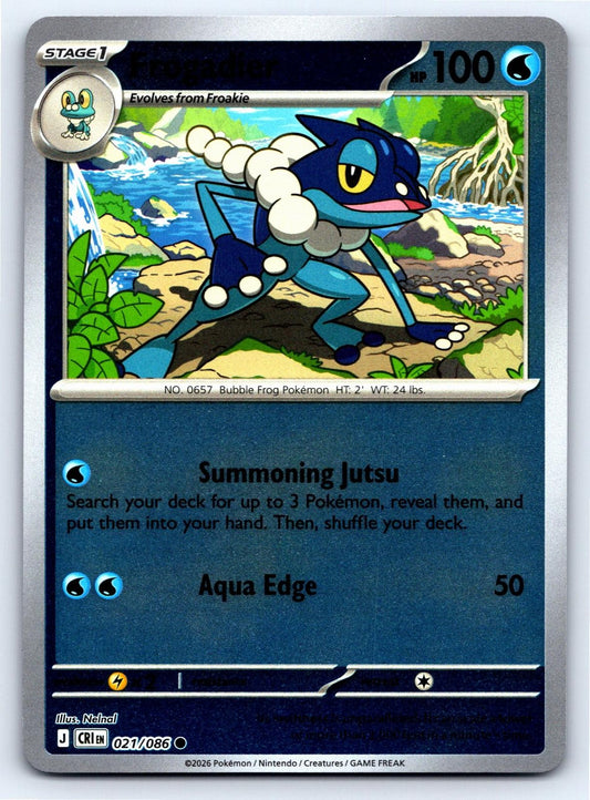 Frogadier 21/86 Chaos Rising