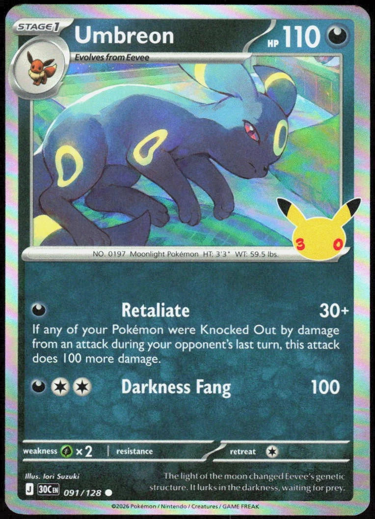 Umbreon 91/128 | 30th Celebration